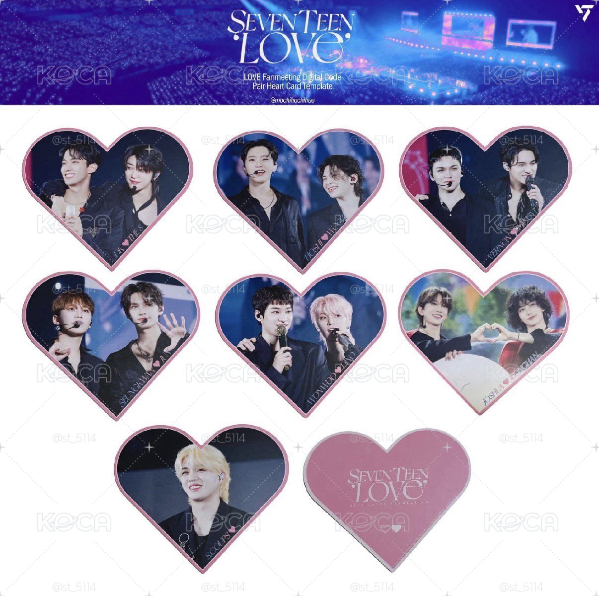 SEVENTEEN 23年 FM LOVE愛心卡