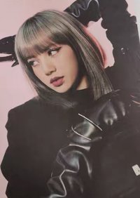 Kill This Love 海報 