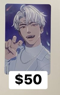 出道專