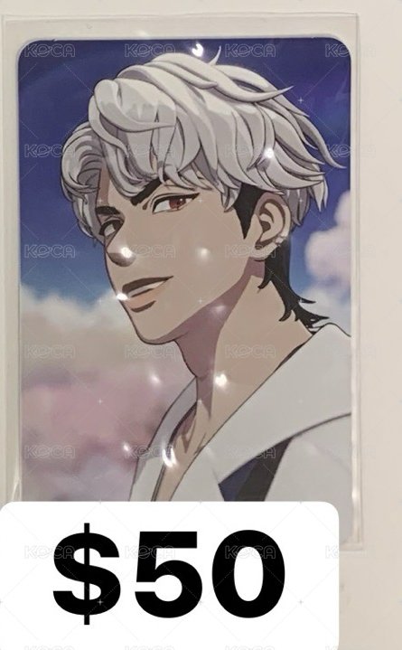 迷二 ❤️