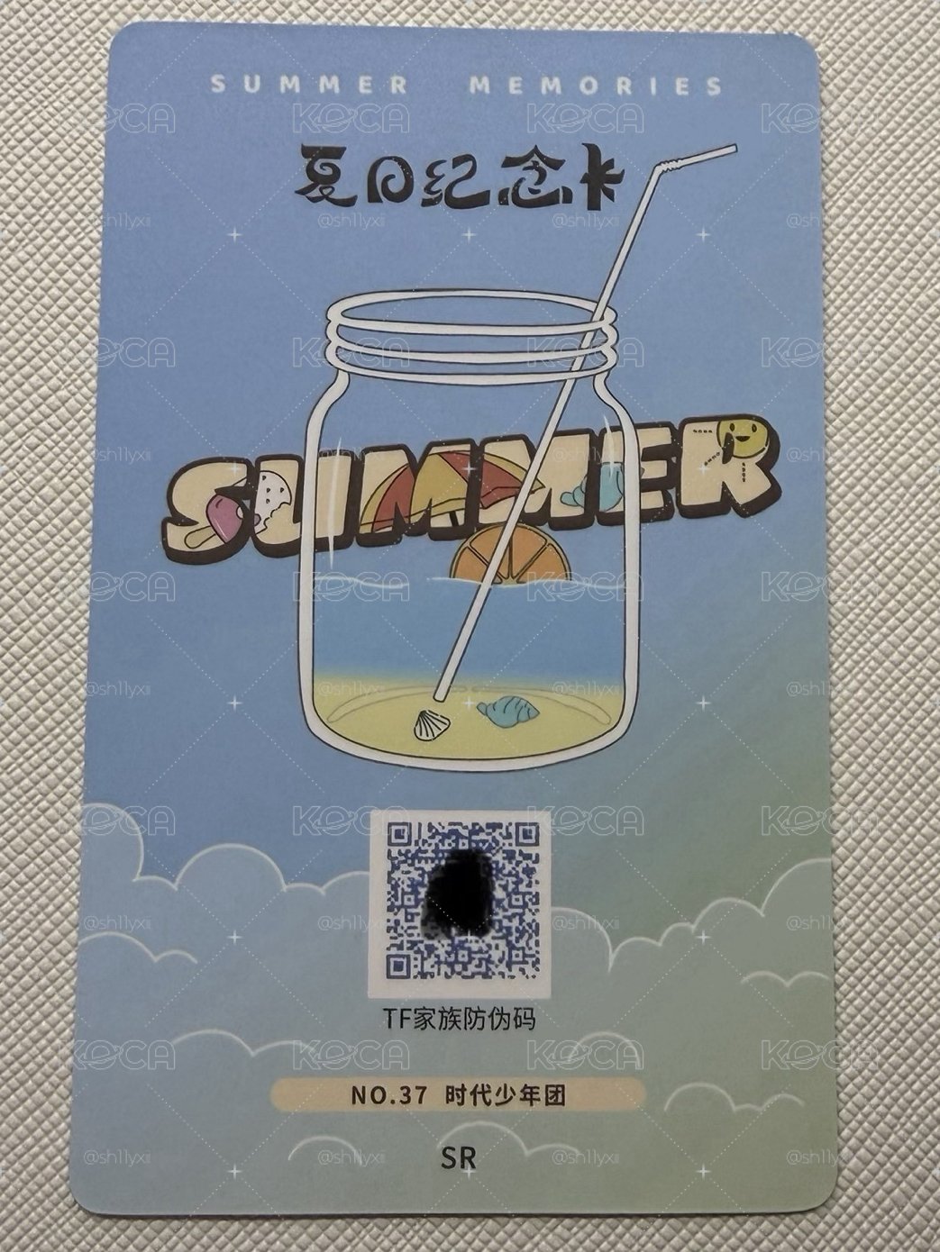 團夏日紀念SR
