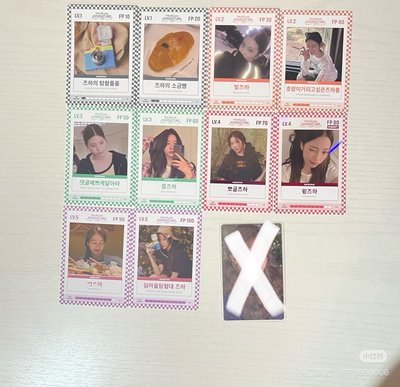 le sserafim 四期會員禮卡牌