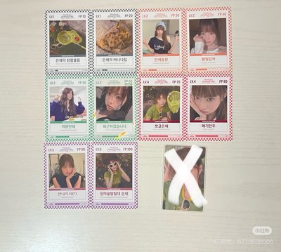 le sserafim 四期會員禮卡牌