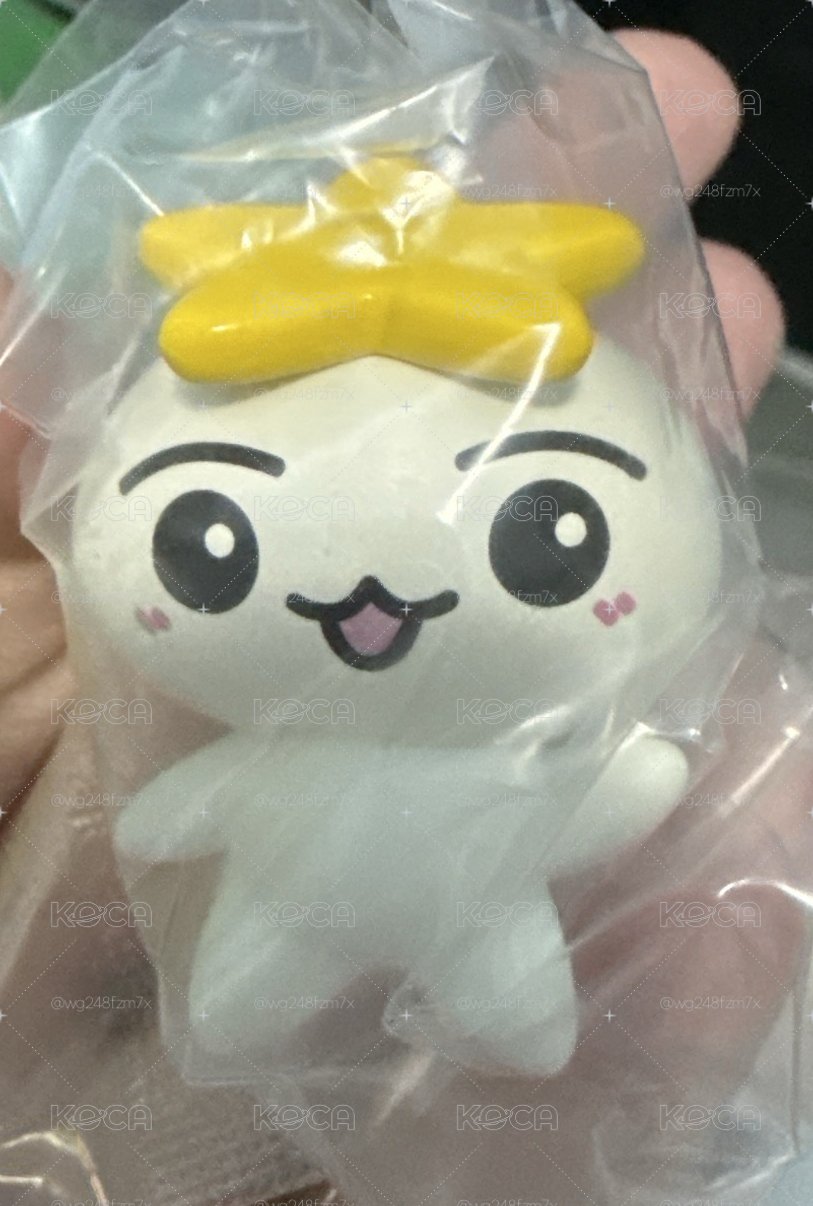 星化扭蛋