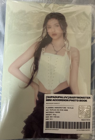 SUPA DUPA LUV 折疊照片書