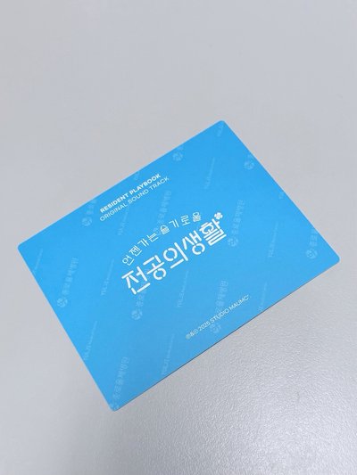 彬彬OST拍立得 藍版現貨 卡況良好🩵