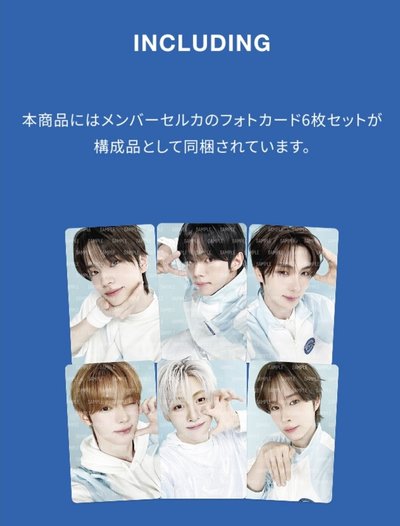 【預購｜含特典】TWS｜26'FM JP防風外套