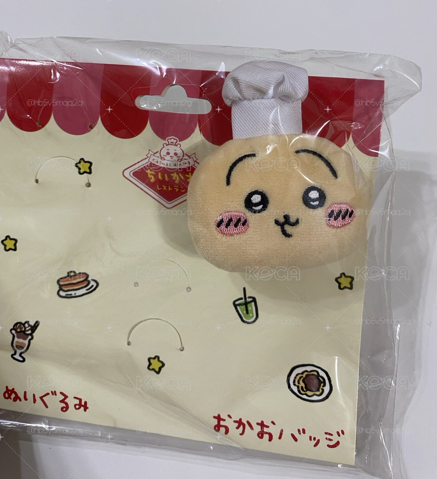 《現貨拆售》廚師兔兔徽章