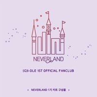 NEVERLAND MEMBERSHIP 第一期