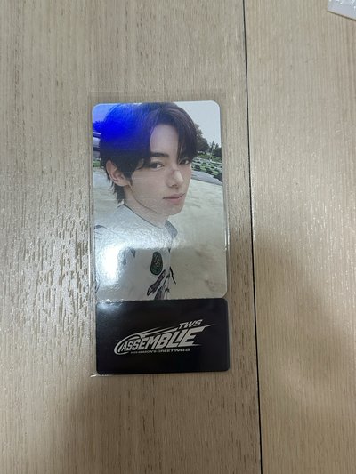 TWS年曆滿額卡