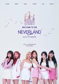 1ST NEVERLAND FANMEETING