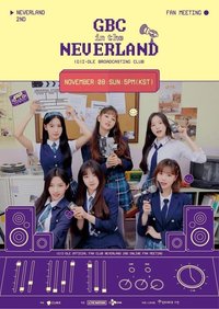 2ND NEVERLAND FANMEETING