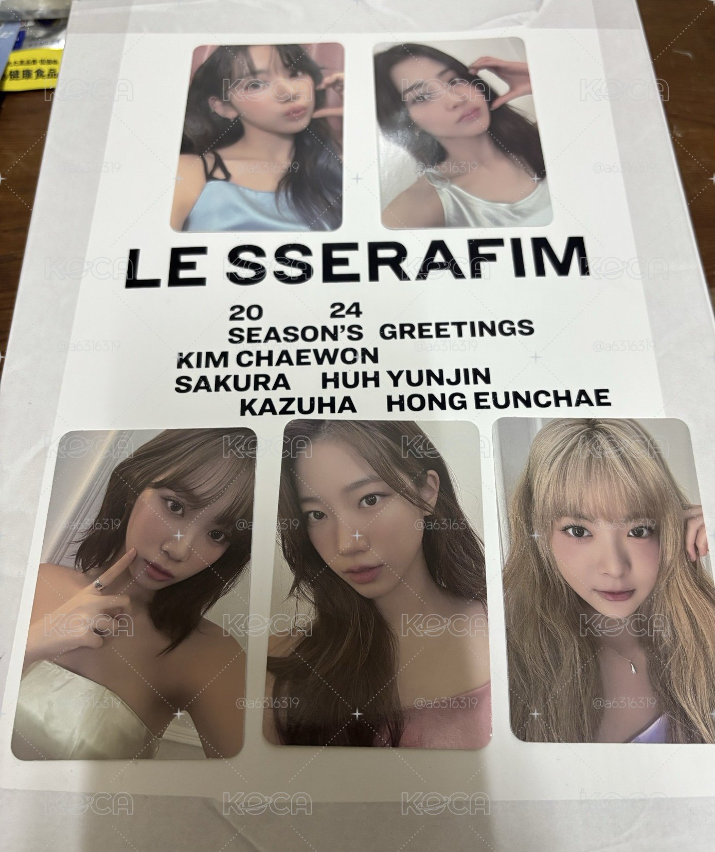 24年曆卡一套