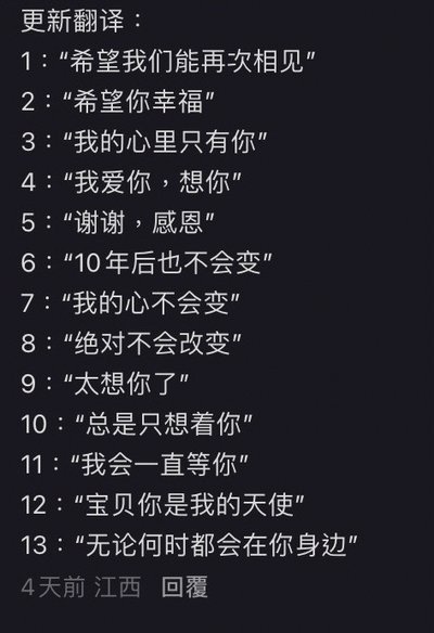 【非現】theSAEM分隊卡 背面有字（請看圖二三）