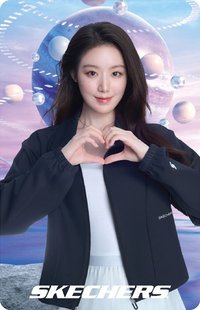 SKECHERS 2.0 語音卡 周邊卡 