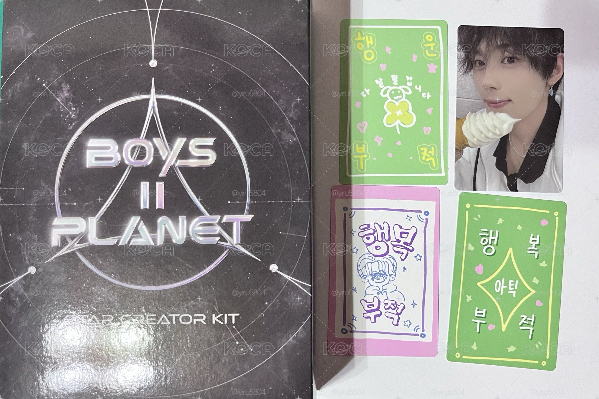男寶星球kit