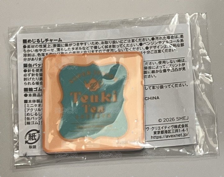 日超 特磁鐵