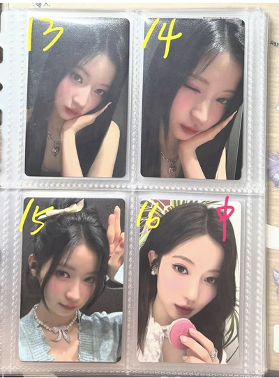 babymonster Asa專區 皆需多帶