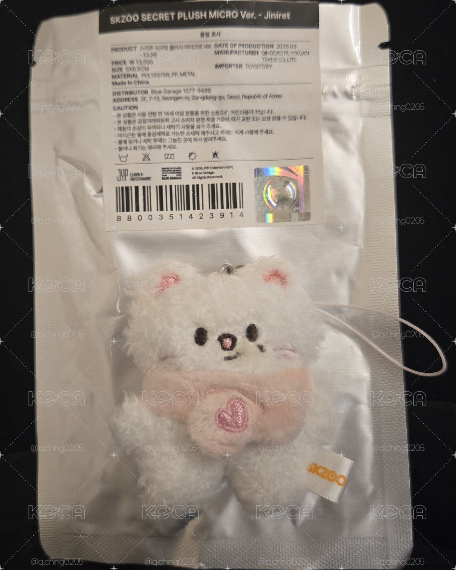 SKZOO  6th原皮潦草