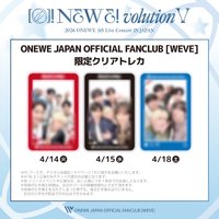 오뉴블5 日本場