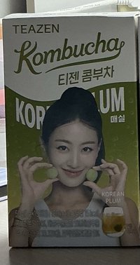 志效康普茶