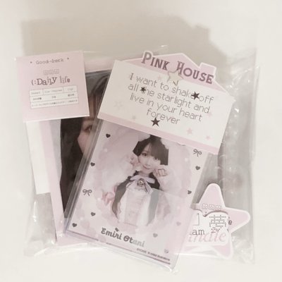 注意事項 ♥ 打包範例 