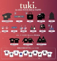 亞巡1st 台北場