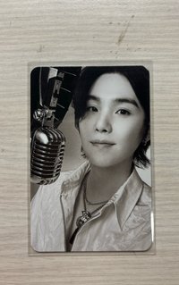Suga 
