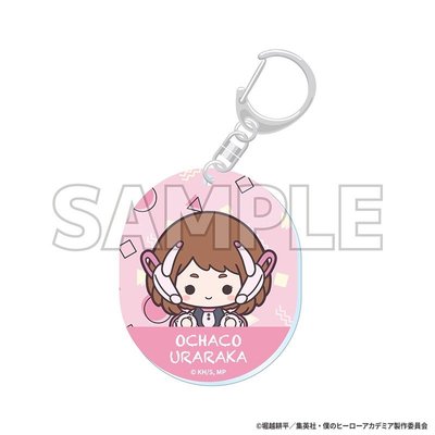 我的英雄學院 麗日御茶子 壓克力鑰匙圈吊飾 light color style