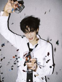 XIN