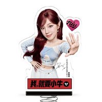 小牛電動 立牌 搖搖樂