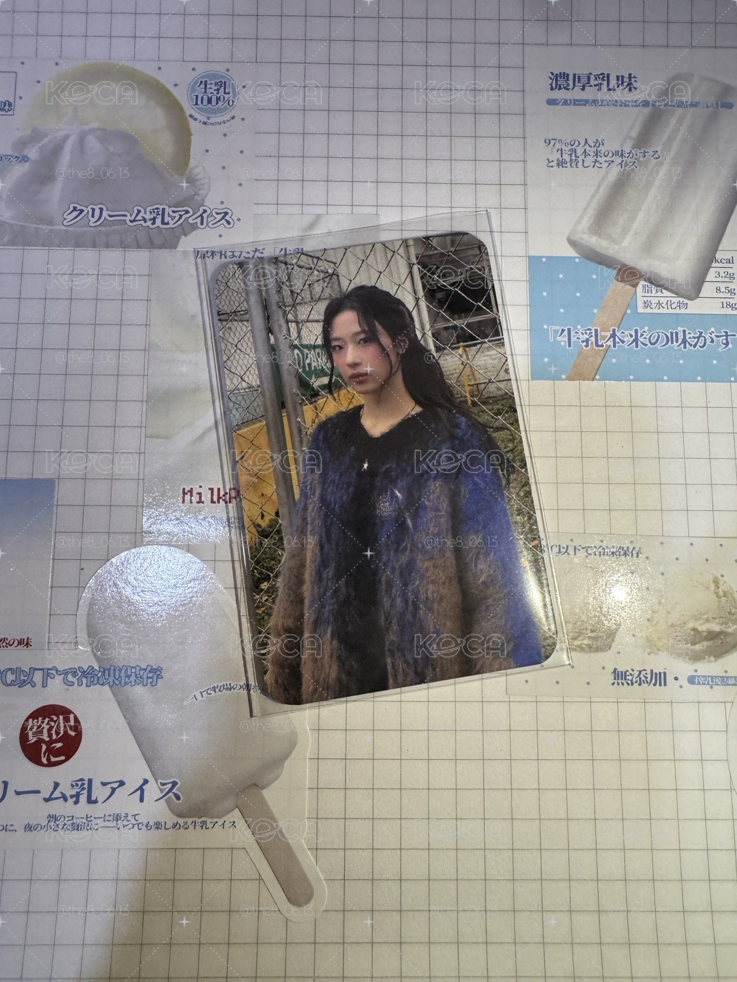 DRIP 上海深圳快閃 專輯 滿額卡 