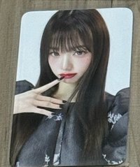 黑衣員