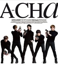 正規五輯 C ver. 韓壓 CD 