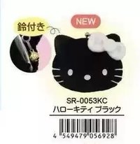 大頭造型口金包 零錢包 黑kitty