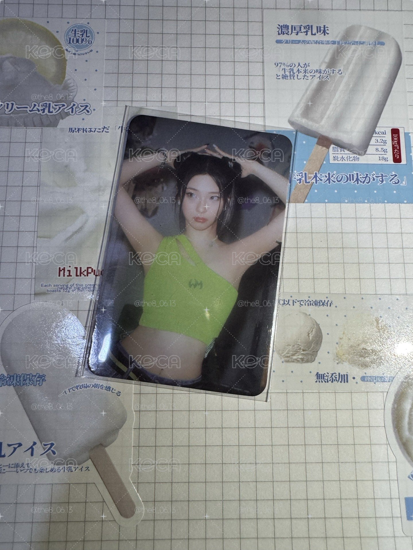 DRIP 隨機卡 快閃6/5