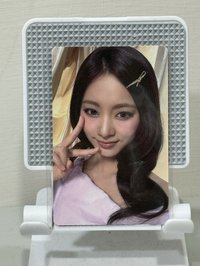 子瑜