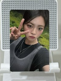 定延