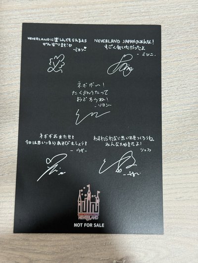 24年日場明信片 fc限定