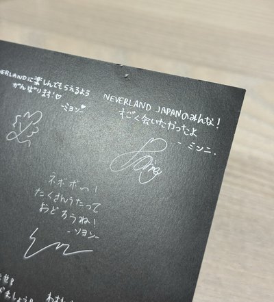 24年日場明信片 fc限定