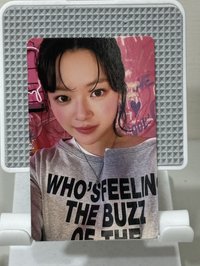定延