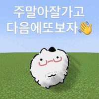保持理智
