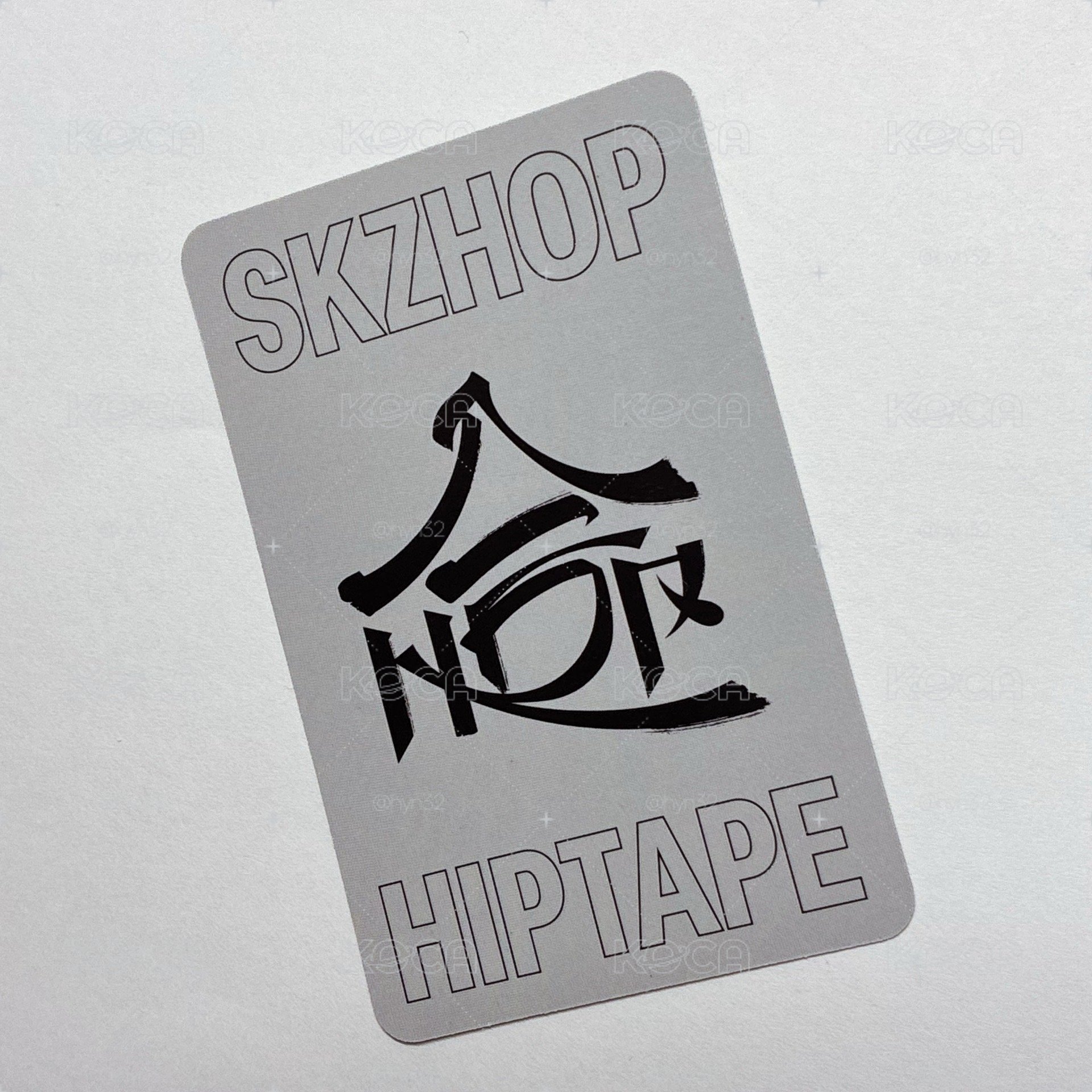 hop寅