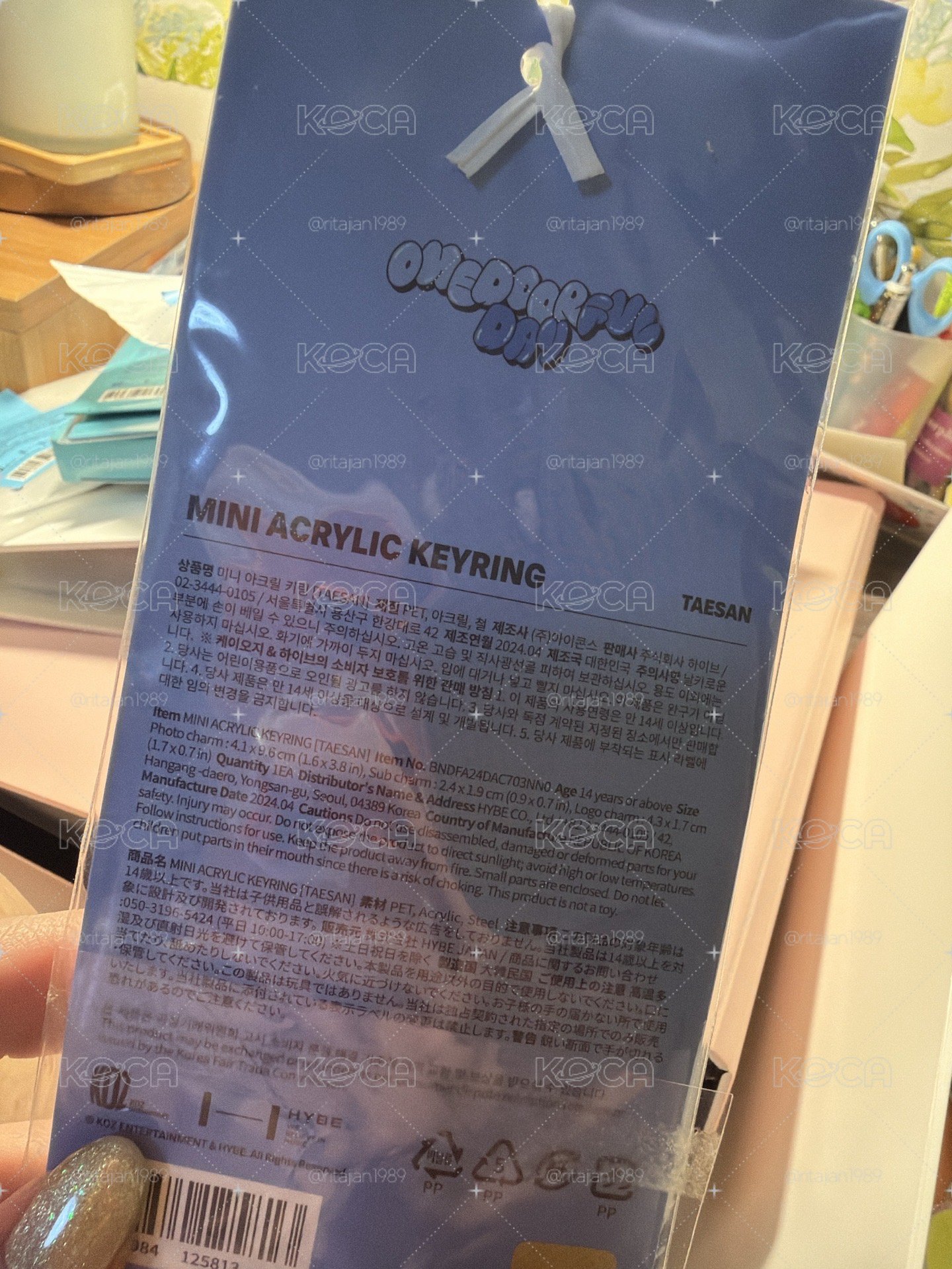 全新僅拆檢