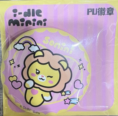 i-dle minini咖啡廳快閃店 PU徽章