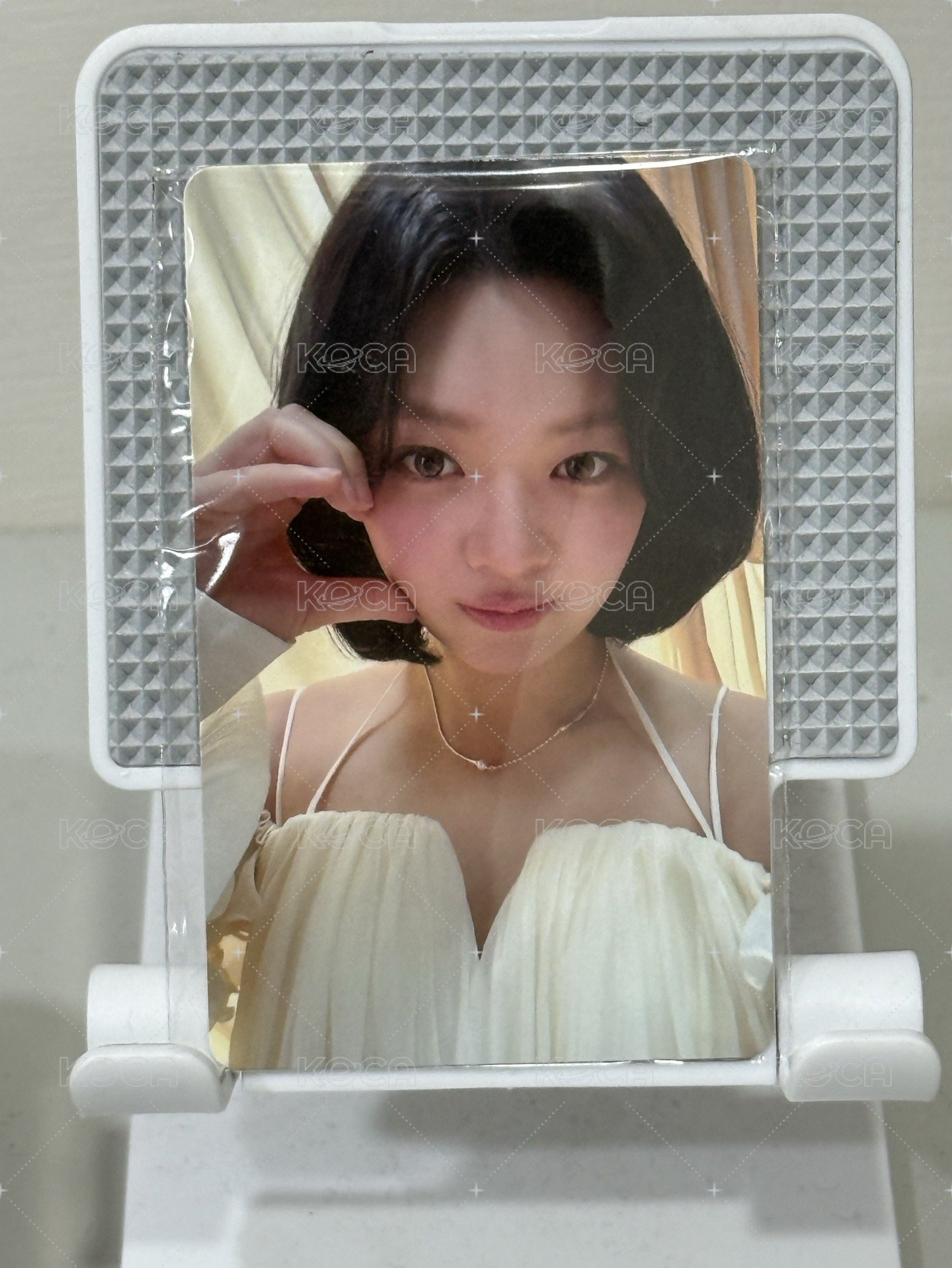 定延