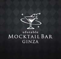 ufotable MOCKTAIL BAR GINZA