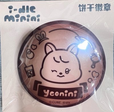 i-dle minini咖啡廳快閃店 餅乾徽章