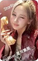 單曲二 sr 預售 特典卡 
