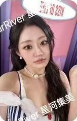 單曲二 sr 預售 特典卡 